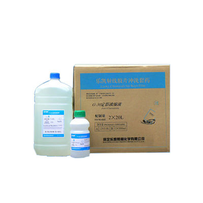 X-Ray Film Developing Chemicals for Machine Temperature 34.5±0.5C Net Content 2*5.0L