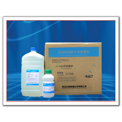 2*20L Compounding Quantity NDT Film X-Ray Fixer And Developer OEM Customized Support
