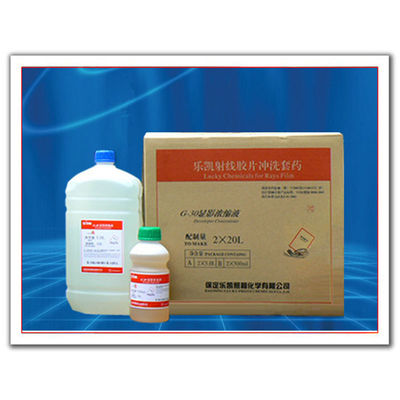 2*20L Compounding Quantity NDT Film X-Ray Fixer And Developer OEM Customized Support