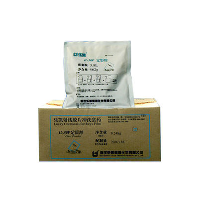 2*20L Compounding Quantity NDT Film X-Ray Fixer And Developer OEM Customized Support