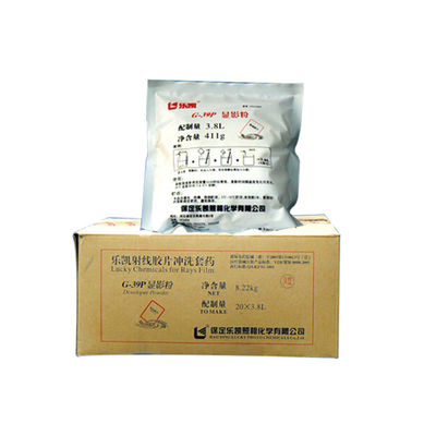 2*20L Compounding Quantity NDT Film X-Ray Fixer And Developer OEM Customized Support