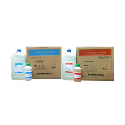 2*20L Compounding  Developer and Fixer Liquid for Film Processor OEM