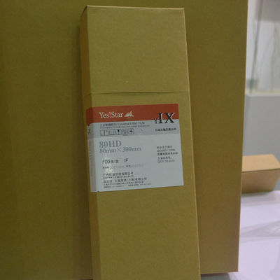 80mm*360mm Industrial NDT Film for X-ray Detection EN 584-1 C5 Class Sensibility 10-12