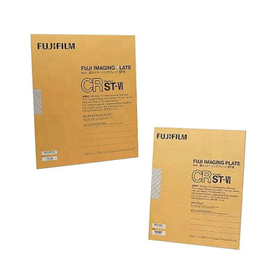20μm Imaging Spacing Customized OEM Support FUJI IP Digital X Ray Dr Flat Panel Detector