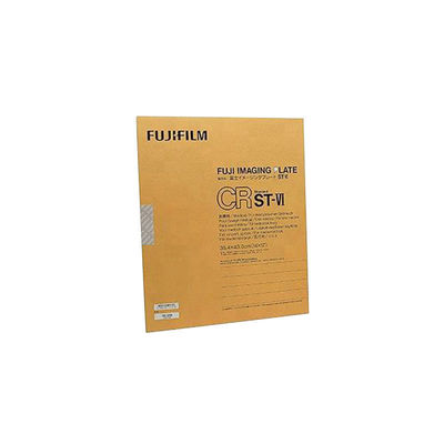 20μm Imaging Spacing Customized OEM Support FUJI IP Digital X Ray Dr Flat Panel Detector