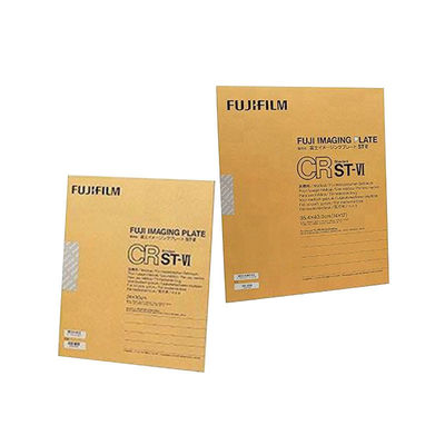 FUJI High Resolution Class II Digital X Ray Detector System for 100μm Imaging Spacing