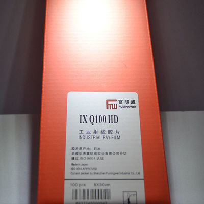 30x40cm Industrial NDT Film for X-ray and Gamma Ray Detection Same as Agfa D5 Standard