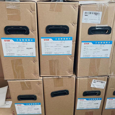 80*300mm L7 Industrial NDT X-Ray Film 100 Sheets Per Box for Customized OEM Solutions