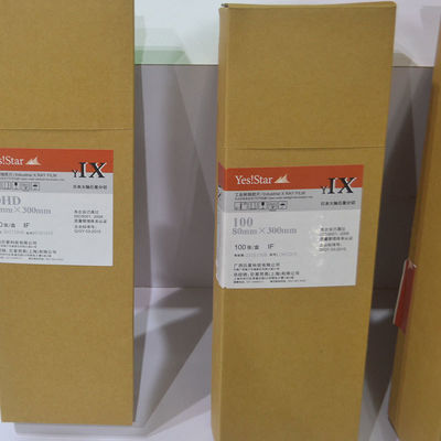 80*360 Industrial X-Ray Film with Class III Instrument Classification Average Gradient 5.2