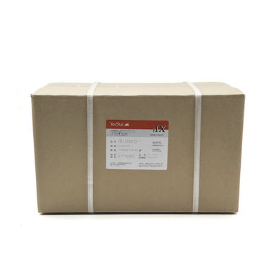 80*360 Industrial X-Ray Film with Class III Instrument Classification Average Gradient 5.2