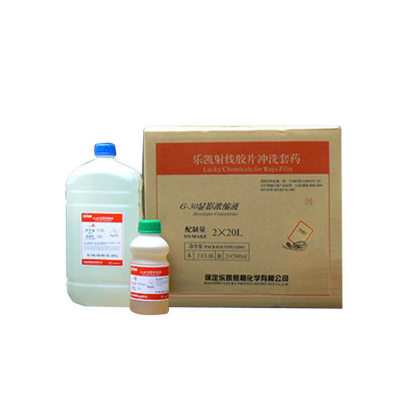 2*20L Compounding Quantity NDT Film X-Ray Fixer And Developer OEM Customized Support